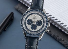 Omega Speedmaster Professional Moonwatch 311.33.40.30.02.001 -