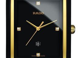 Rado Integral R20204712 -