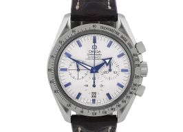 Unknown Unknown 3551.20.20 (35512020) -