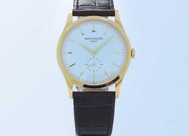 Patek Philippe Calatrava 5196J-001 -