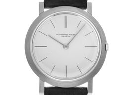 Unknown Unknown Unknown (1970) -