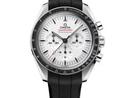 Omega Speedmaster Professional Moonwatch 310.32.42.50.04.001 -