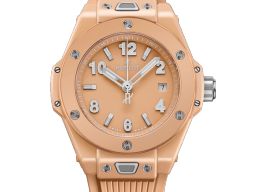 Hublot Big Bang 485.CUP.5920.RX -