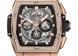 Hublot Spirit of Big Bang 642.OX.0180.RX.1104 -
