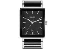Rado Integral R20255162 -