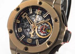 Unknown Unknown 402.MX.0138.WR (2019) -