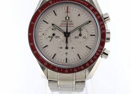 Omega Speedmaster Professional Moonwatch 522.30.42.30.06.001 -