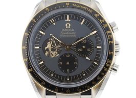 Omega Speedmaster Professional Moonwatch 310.20.42.50.01.001 -