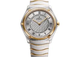 Unknown Unknown 1216706 -