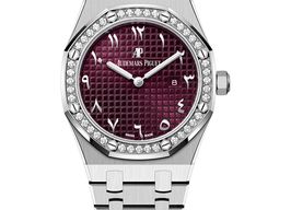 Audemars Piguet Royal Oak Lady 67651BC.ZZ.1261BC.01 (2025) - Purple dial 33 mm White Gold case