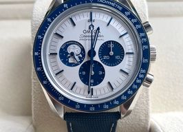 Omega Speedmaster Professional Moonwatch 310.32.42.50.02.001 -