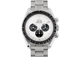 Omega Speedmaster Professional Moonwatch 3570.31.00 (Onbekend (willekeurig serienummer)) - Zilver wijzerplaat 42mm Staal