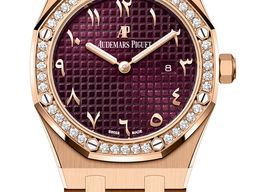 Audemars Piguet Royal Oak Lady 67651OR.ZZ.1261OR.06 -