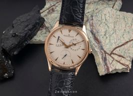 Jaeger-LeCoultre Master Ultra Thin Réserve de Marche Q1372520 (Onbekend (willekeurig serienummer)) - 39mm Roségoud