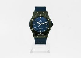 Hublot Classic Fusion Blue 542.CM.7170.RX (2025) - Blue dial 42 mm Ceramic case