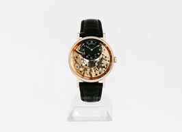 Breguet Tradition 7057BR/R9/9W6 (2025) - 41 mm Rose Gold case