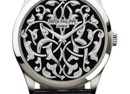 Patek Philippe Calatrava 5088/100P-001 (2026) - 38mm Platina