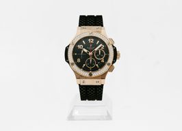 Hublot Big Bang 41 mm 341.PX.130.RX.114 -