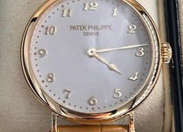 Patek Philippe Calatrava 7200R-001 (2026) - 35mm Roségoud