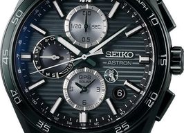 Seiko Astron GPS Solar SSH179 -