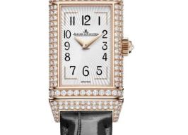 Jaeger-LeCoultre Reverso Duetto Q336247J -