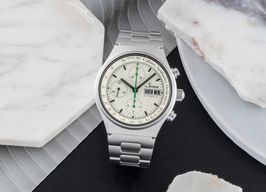 Unknown Unknown 144.0621 (Unknown (random serial)) -