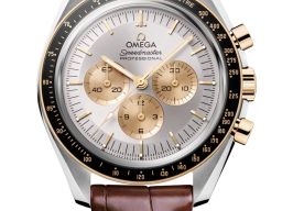Omega Speedmaster Professional Moonwatch 310.23.42.50.02.001 -