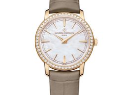 Vacheron Constantin Traditionnelle 1405T/000R-B636 -