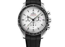 Omega Speedmaster Professional Moonwatch 310.32.42.50.04.001 -