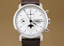 Unknown Unknown Unknown (2011) -