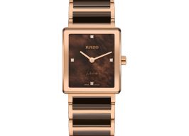 Rado Integral R20251912 -