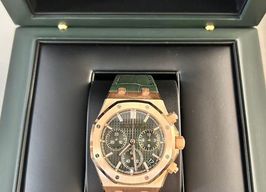 Audemars Piguet Royal Oak 26240OR.OO.D404CR.02 -