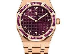 Audemars Piguet Royal Oak 67656OR.GR.1261OR.01 (2025) - Purple dial 33 mm Rose Gold case