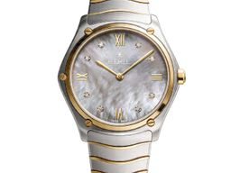 Unknown Unknown 1216648 -