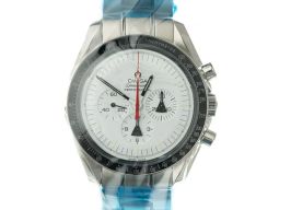 Omega Speedmaster Professional Moonwatch 311.32.42.30.04.001 -