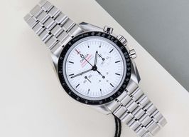 Omega Speedmaster Professional Moonwatch 310.30.42.50.04.001 (2025) - White dial 42 mm Steel case