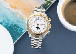 Omega Speedmaster Reduced 3336.20.00 -