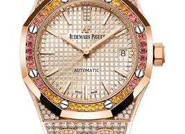 Audemars Piguet Royal Oak Lady 15452OR.ZY.D038VE.01 (2025) - Beige dial 37 mm Rose Gold case