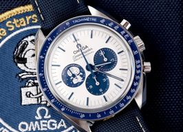 Omega Speedmaster Professional Moonwatch 310.32.42.50.02.001 -