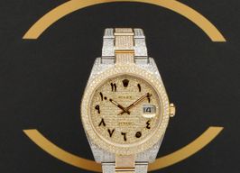 Rolex Datejust 41 126303 (2020) - Diamond dial 41 mm Gold/Steel case