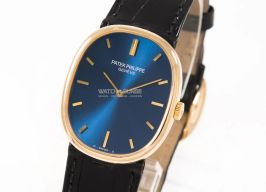 Patek Philippe Golden Ellipse 3848 (1981) - 32mm Geelgoud