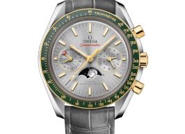 Omega Speedmaster Moonphase 304.23.44.52.06.001 (2026) - Grey dial 44 mm Steel case