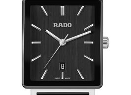 Rado Integral R20255162 -