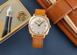 Unknown Unknown unknown (1971) -