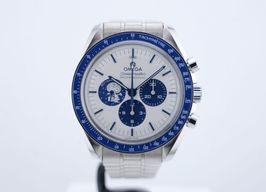 Omega Speedmaster Professional Moonwatch 310.32.42.50.02.001 -