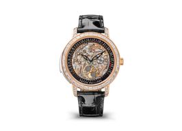 Patek Philippe Minute Repeater Perpetual Calendar 5304/301R-001 -