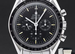 Unknown Unknown 3570.50 -