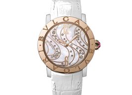 Bulgari Lucea BVLGARI (2026) - 33mm Roségoud
