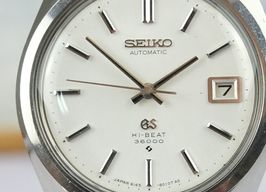 Seiko Grand Seiko 6145-8000 (1968) - Silver dial 37 mm Steel case
