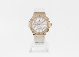 Hublot Big Bang 41 mm 341.PE.230.RW (2024) - Wit wijzerplaat 41mm Roségoud